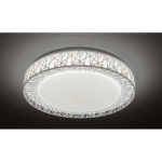 LAMPĂ DECORATIVĂ LED DE TAVAN 48W 4200K - imagine 3