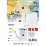 Panou LED 600×600 mm, 40W, 3000K/4000K/6000K, 137 lm/W, 220V-240V AC, IP44 - imagine 4