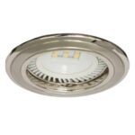 Ramă încastrabilă pentru spot, fixă, corp nichel satinat/nichel, MR16